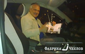 экокожа цена НИССАН АЛЬМЕРА 2015 чехлы экокожа